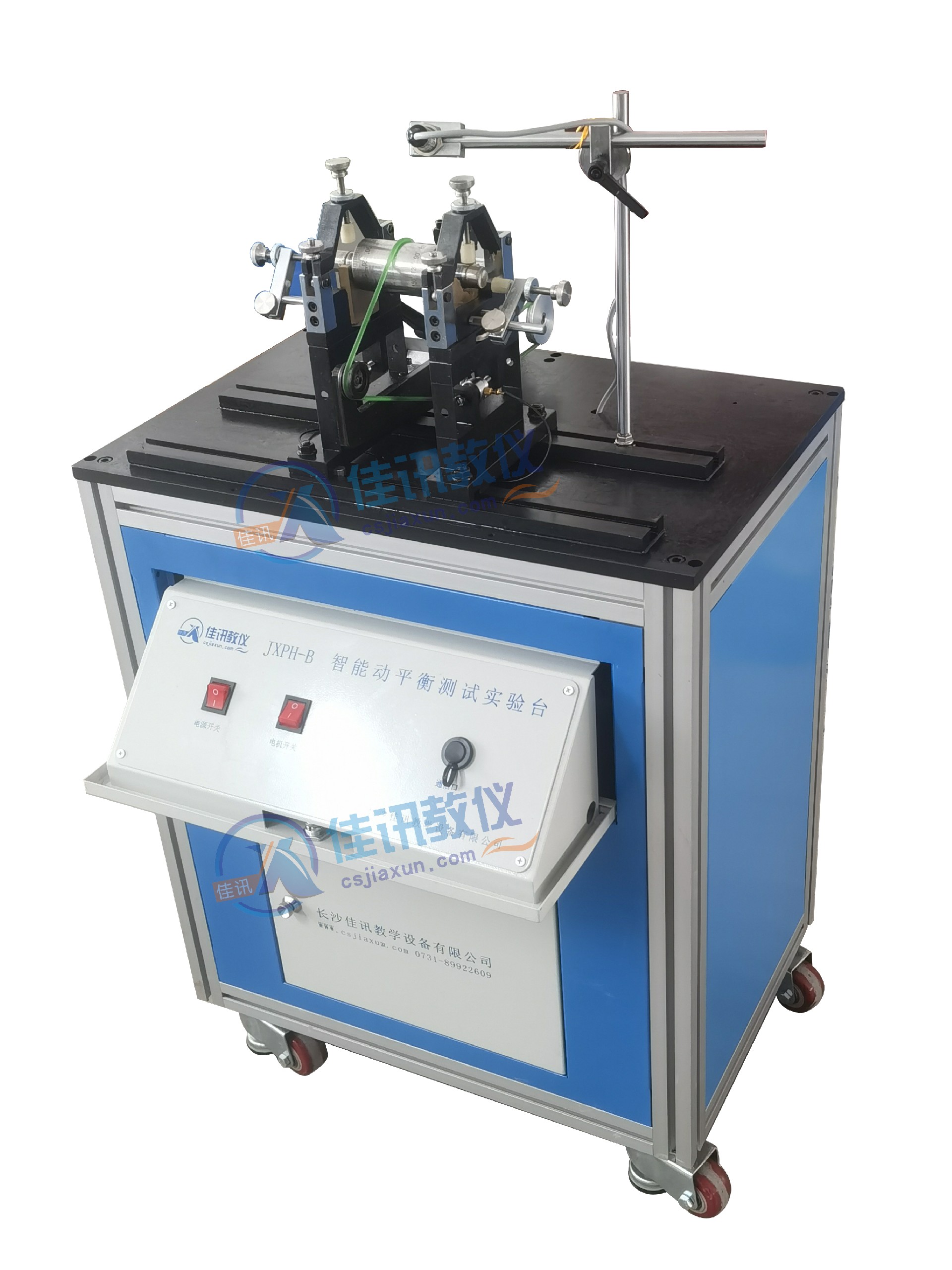4、JXPH-B智能動(dòng)平衡測(cè)試實(shí)驗(yàn)臺(tái).jpg
