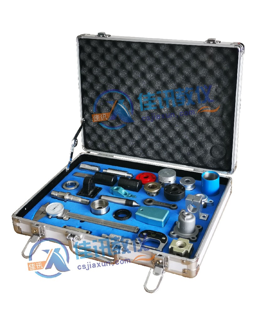 JX-102型實測繪圖訓練裝置（配套教學型）典型零件