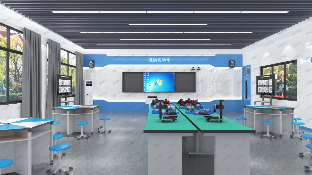 機(jī)制實驗室