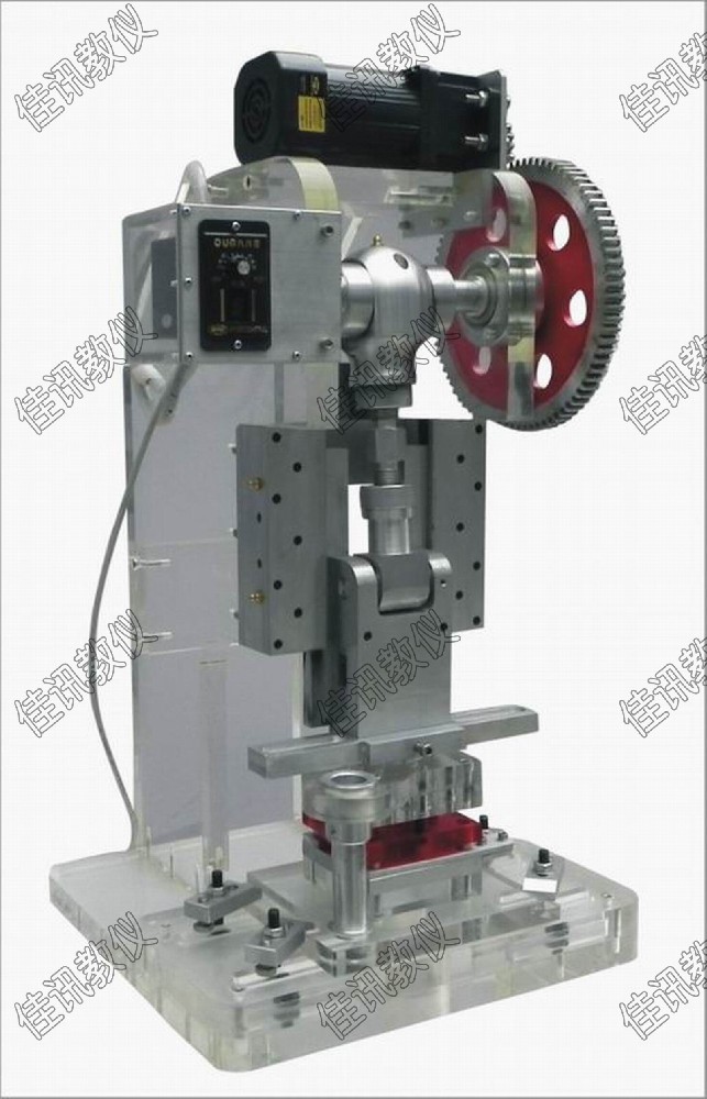 JX-XA透明五金沖壓模擬機