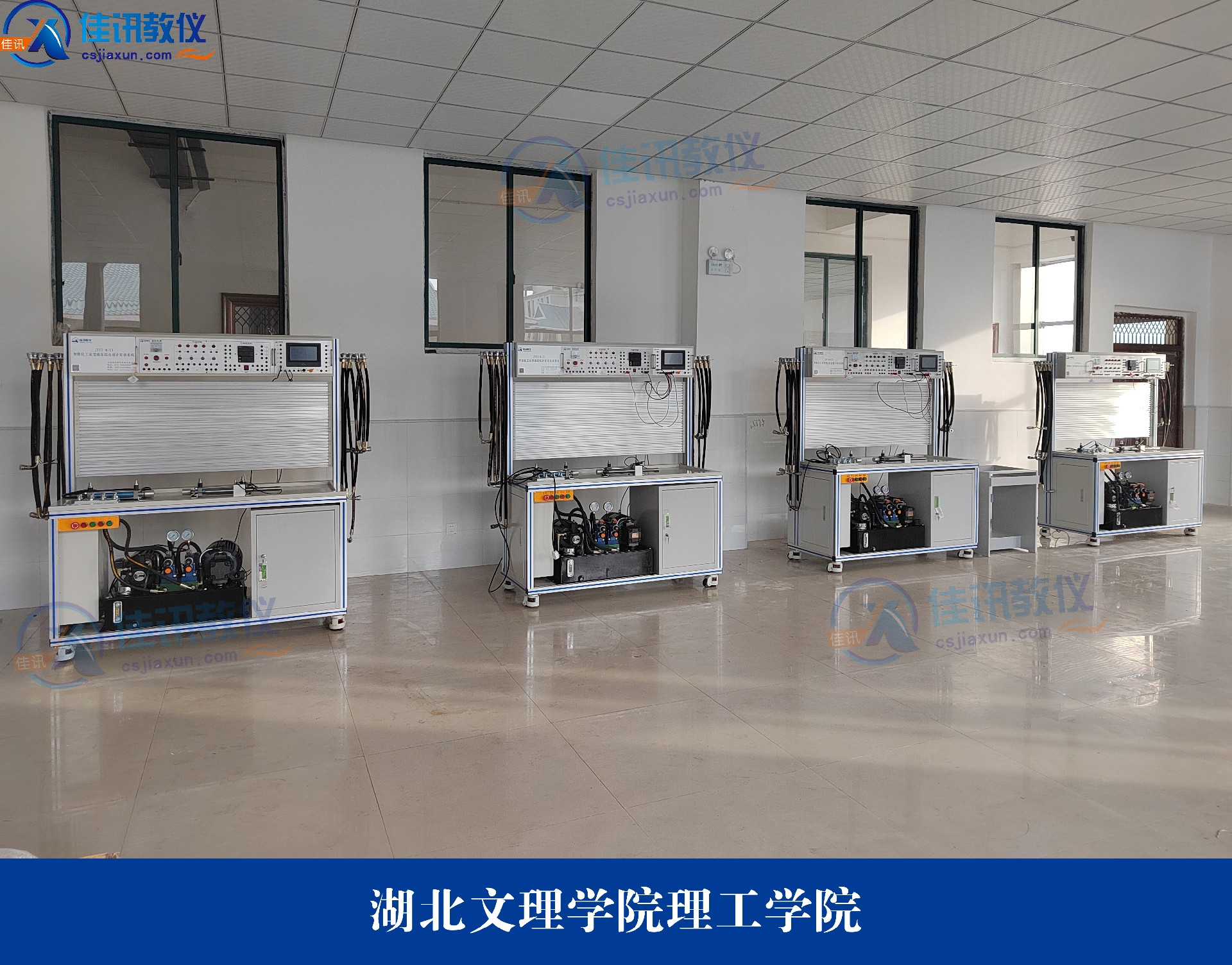 湖北文理學院理工學院 (5).jpg