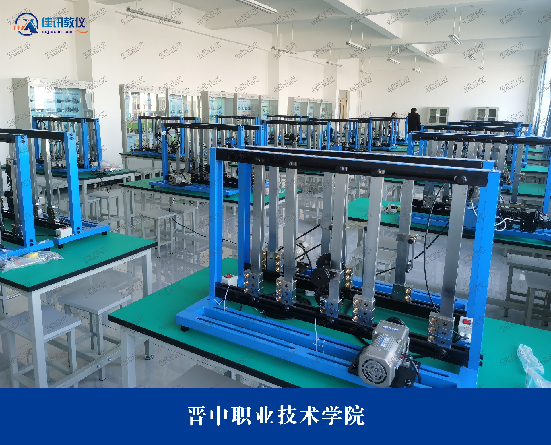 晉中職業(yè)技術(shù)學(xué)院 (3).jpg