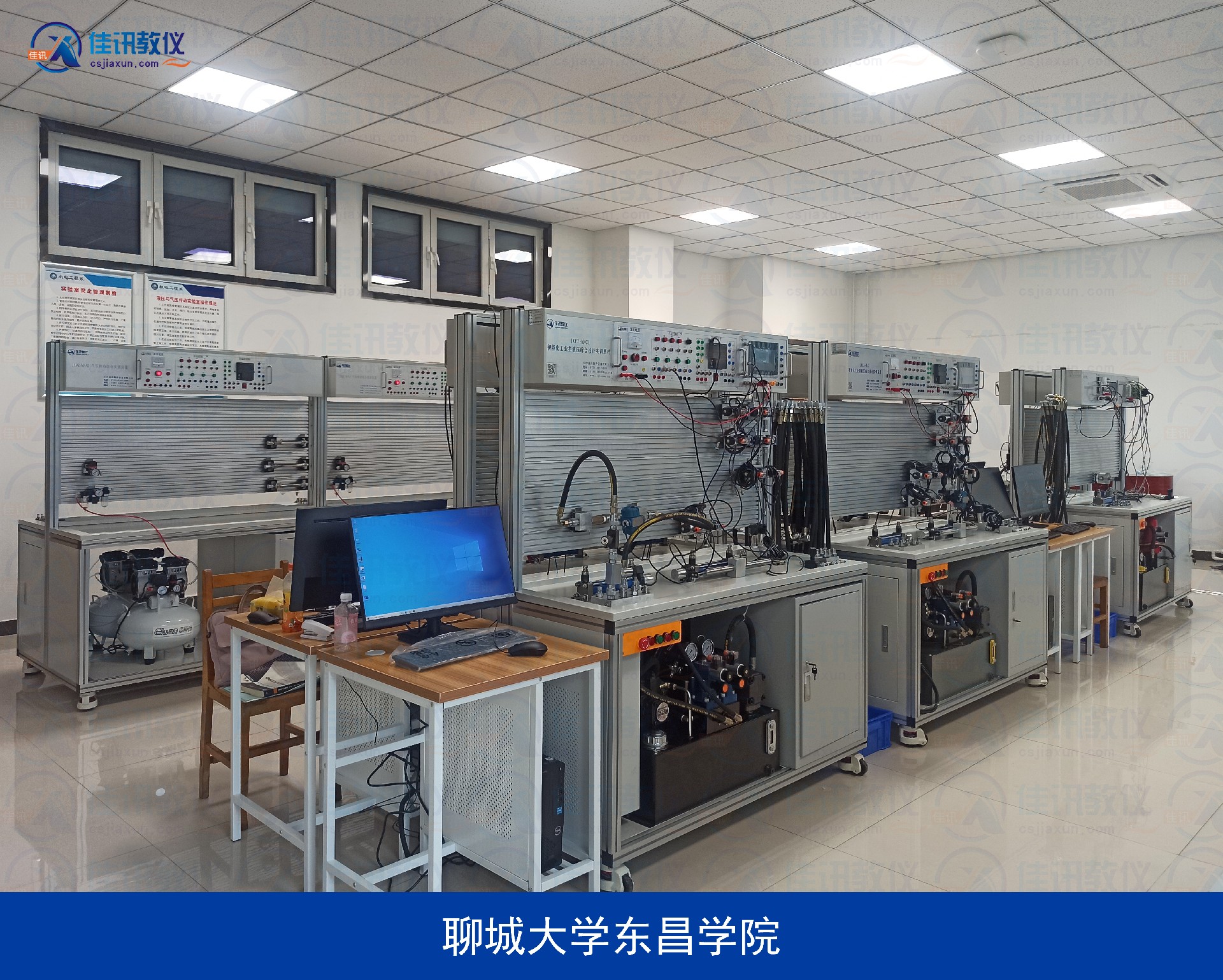 聊城大學東昌學院 (4).jpg