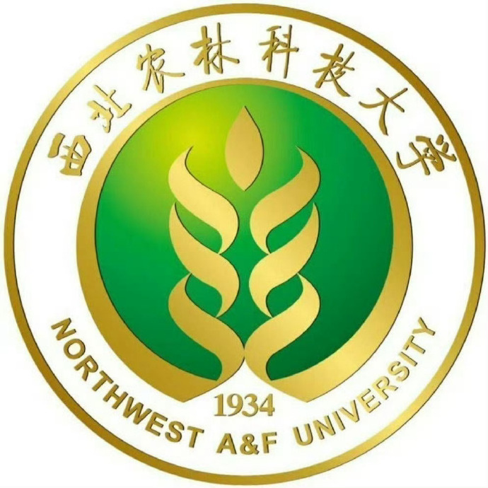 西北農(nóng)林科技大學
