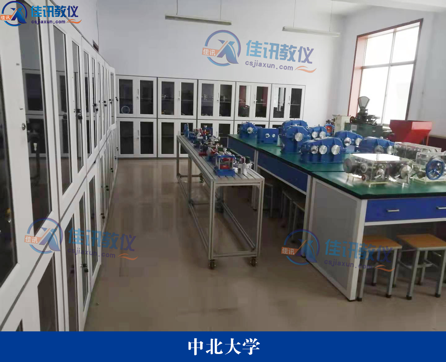 中北大學(xué) (2).jpg