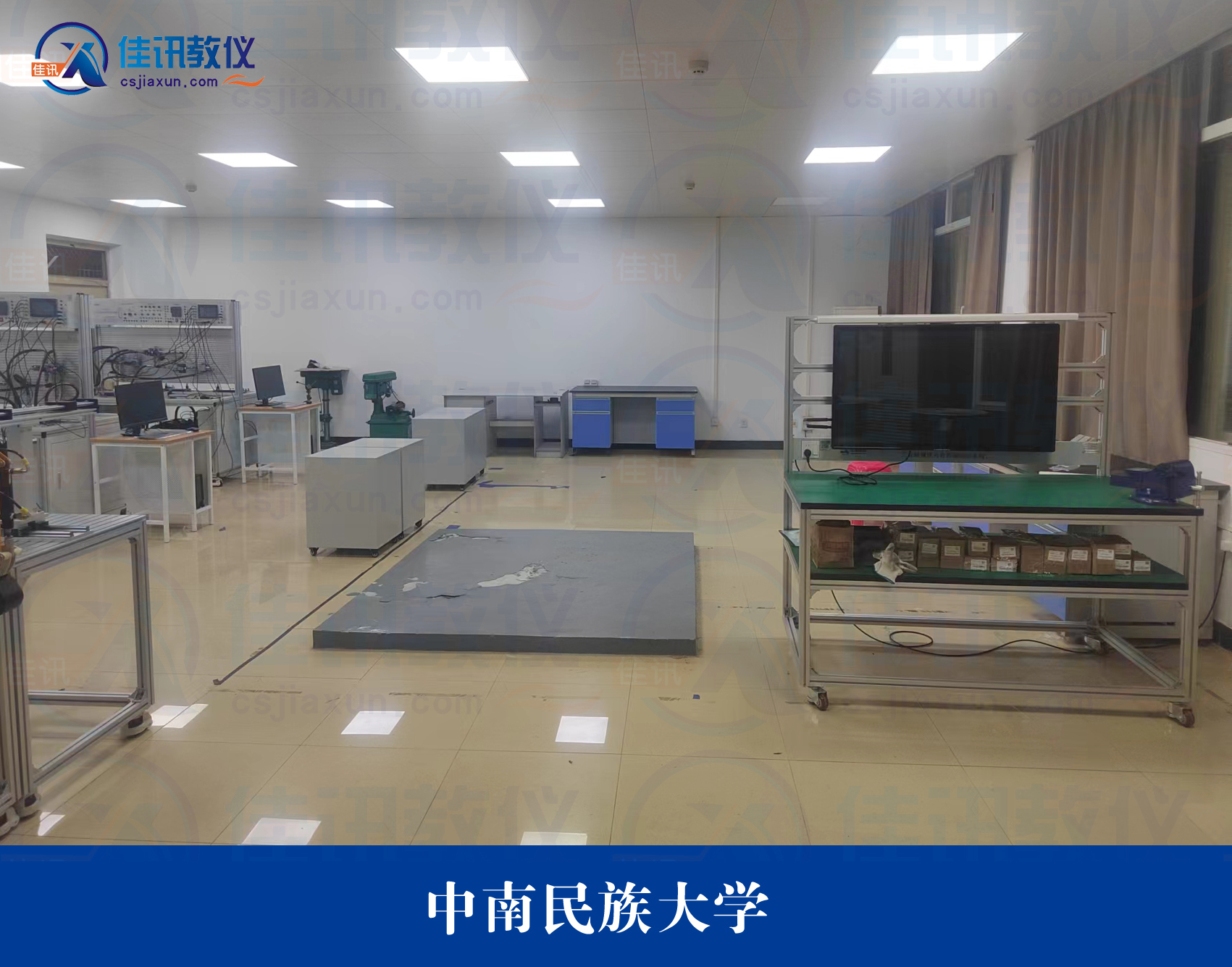 中南民族大學(xué) (2).jpg