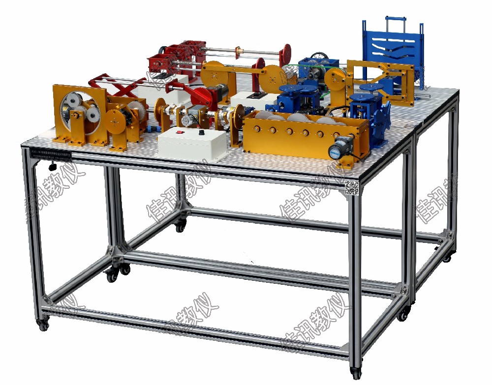 JXJC-M機械基礎創(chuàng)新綜合設計實驗平臺