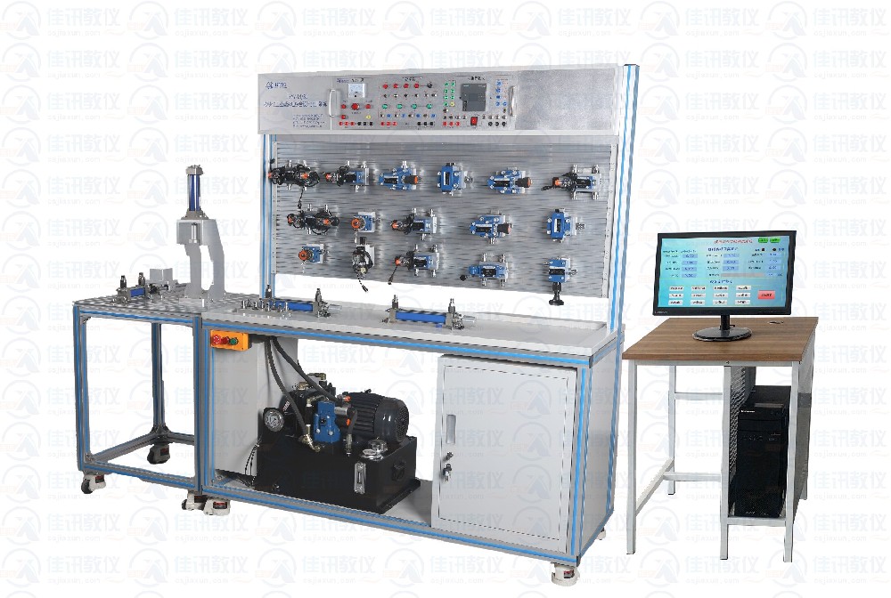 JXYY-M/B1模塊化工業(yè)型液壓綜合設(shè)計(jì)實(shí)訓(xùn)系統(tǒng)