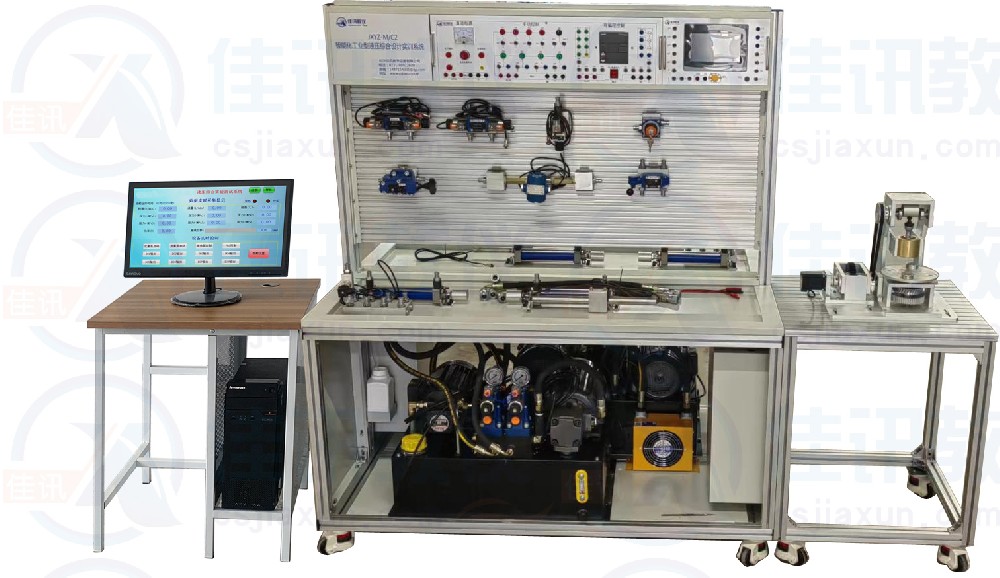 JXYZ-M/C1智能化工業(yè)型液壓綜合設(shè)計(jì)實(shí)訓(xùn)系統(tǒng)