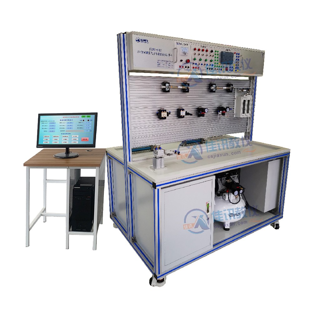 JXQZ-MA2氣壓傳動(dòng)綜合實(shí)訓(xùn)裝置