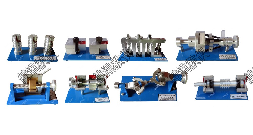 JX-SJ機(jī)械設(shè)計單個模型