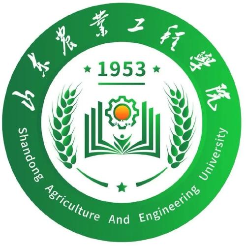 山東農(nóng)業(yè)工程學院