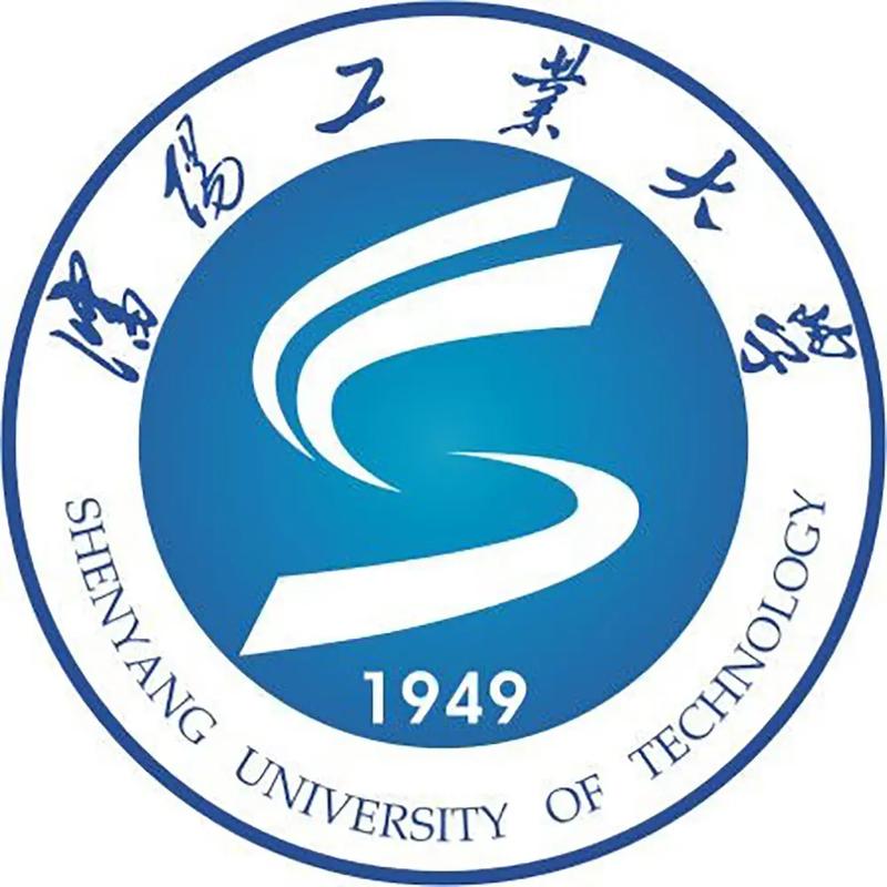 沈陽工業(yè)大學